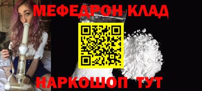 МДПВ Обнинск