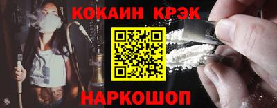 МДПВ Обнинск