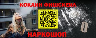 мефедрон мука Нягань