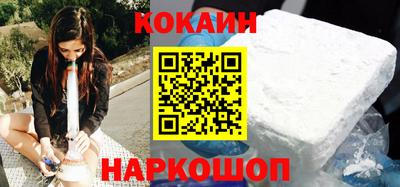 прущие грибы Обь
