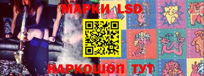 прущие грибы Обь