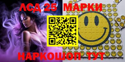 мефедрон мука Нягань
