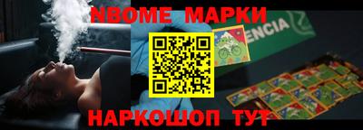 МДПВ Обнинск