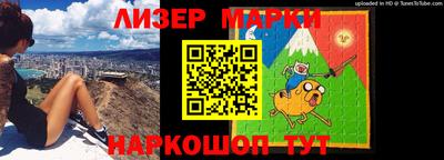 прущие грибы Обь