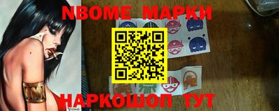 мефедрон мука Нягань