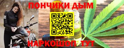 мескалин Новодвинск