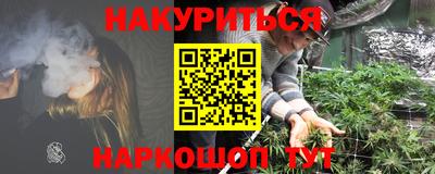 мефедрон мука Нягань