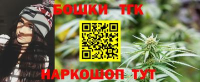 прущие грибы Обь