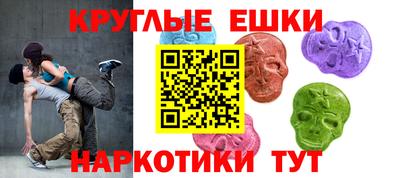 МДПВ Обнинск