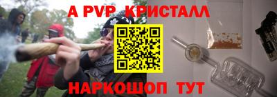 прущие грибы Обь