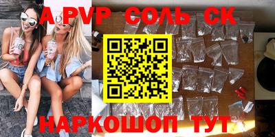 МДПВ Обнинск