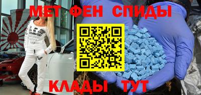МДПВ Обнинск