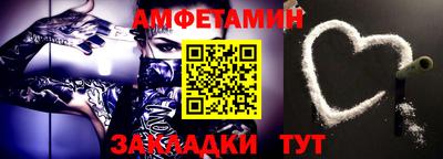 мефедрон мука Нягань