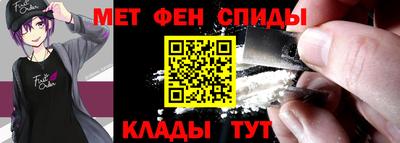 МДПВ Обнинск