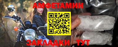 мефедрон мука Нягань