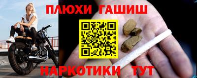 мефедрон мука Нягань
