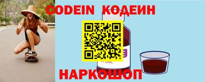 МДПВ Обнинск