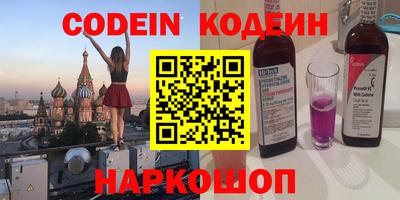 мефедрон мука Нягань